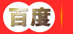 ★废纸打包机|秸秆打包机|塑料瓶打包机|卧式打包机-国华机械设备有限公司